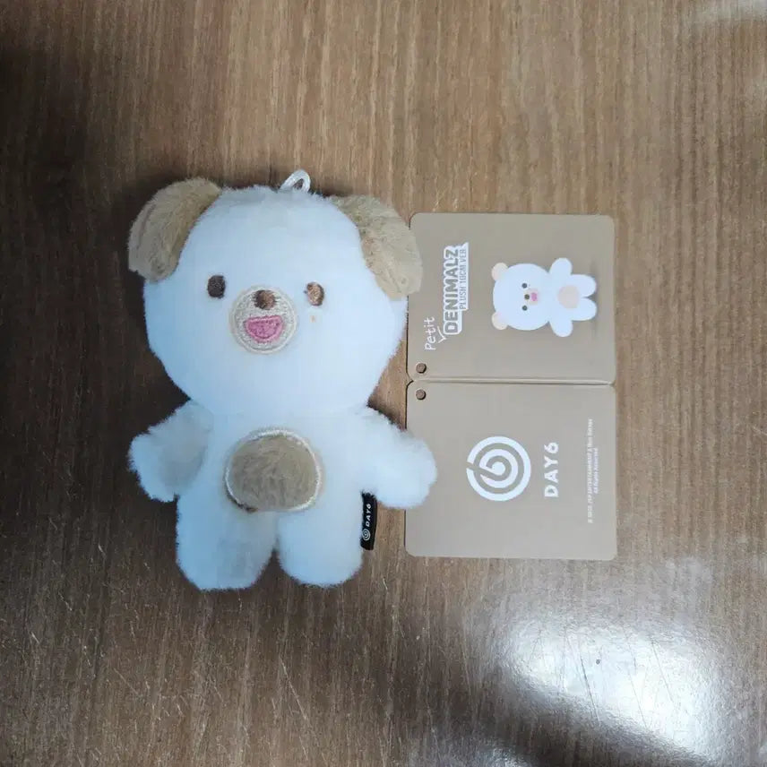 [BUNJANG] DAY6 Pretty Merries Don Plush / 데이식스 쁘띠멀즈 돈