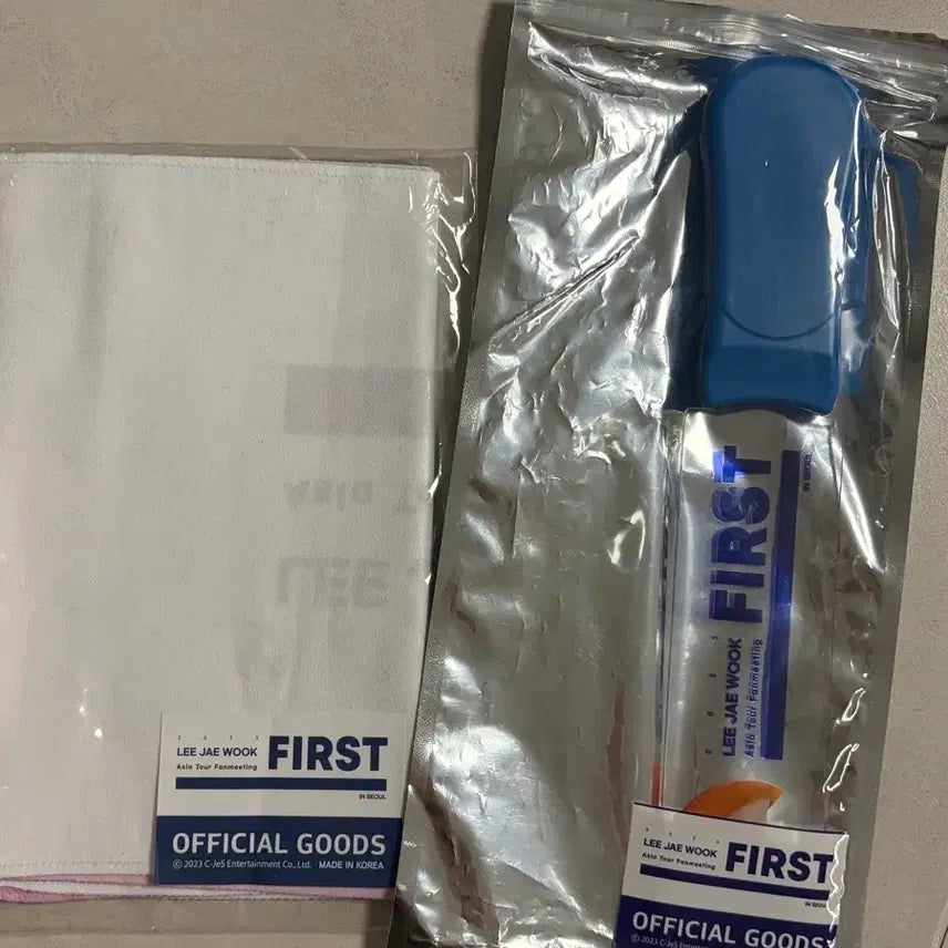 [BUNJANG] Lee Jae Wook Official Fan Meeting Goods Lightstick &amp; Slogan Set / 이재욱 FIRST 공식 굿즈