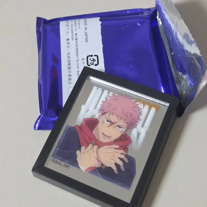 [BUNJANG] Jujutsu Kaisen Yuji Itadori Trading Frame Magnet / 주술회전 이타도리 트레이딩 프레임 마그넷