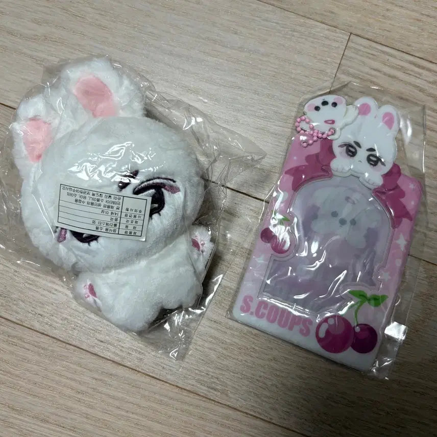 [BUNJANG] SEVENTEEN S.COUPS Rabbit Plush Photocard Holder Bundle Set / 세븐틴 에스쿱스 토끼인형 포카홀더 일괄