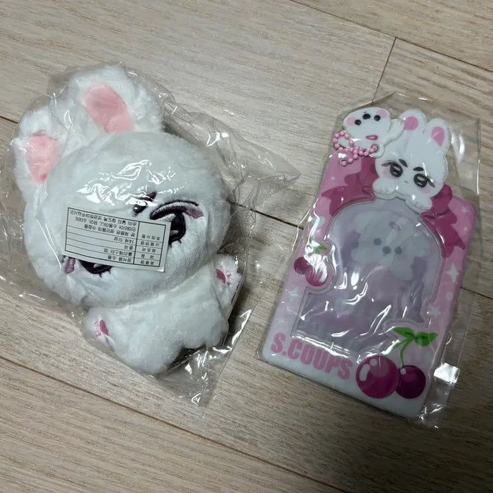 [BUNJANG] SEVENTEEN S.COUPS Rabbit Plush Photocard Holder Bundle Set / 세븐틴 에스쿱스 토끼인형 포카홀더 일괄