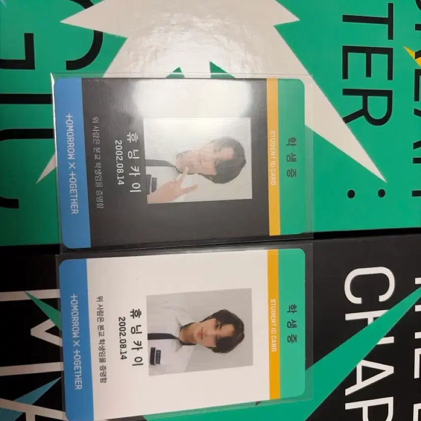 [BUNJANG] TXT Yeonjun Student ID Photocard / 투바투 앨범, 휴닝카이 학생증 포카