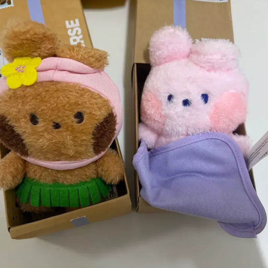 [BUNJANG] BTS Jungkook Cookie Doll Tanning Cookie Pink Cookie / BTS 정국 쿠키 인형 태닝쿠키 핑크 쿠키