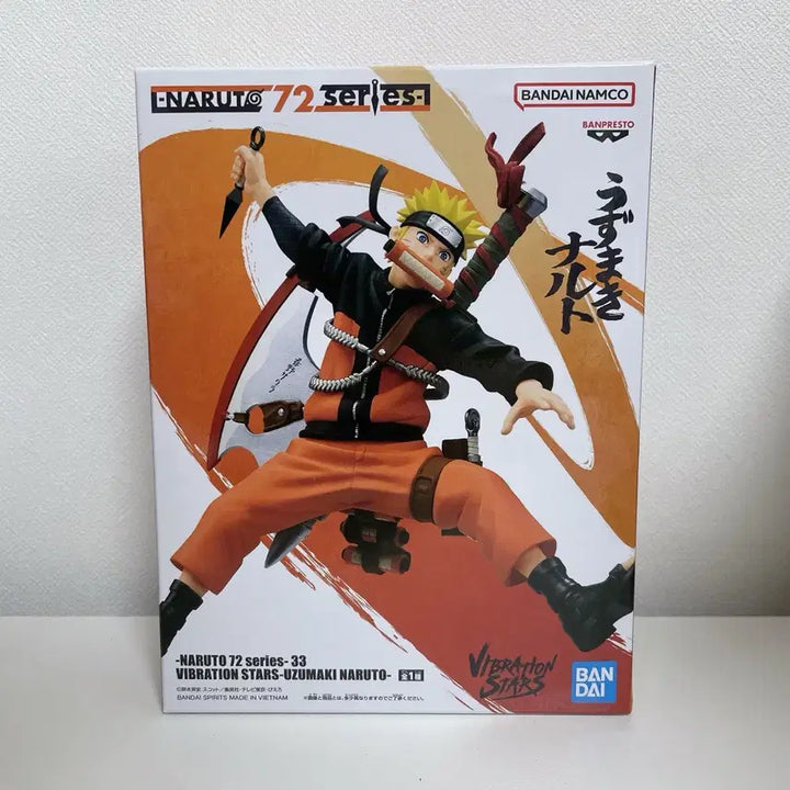 [BUNJANG] Naruto Vibration Stars Series 72 Figure (Sealed) / 미개봉 나루토 바이브레이션 스타즈 72시리즈 피규어