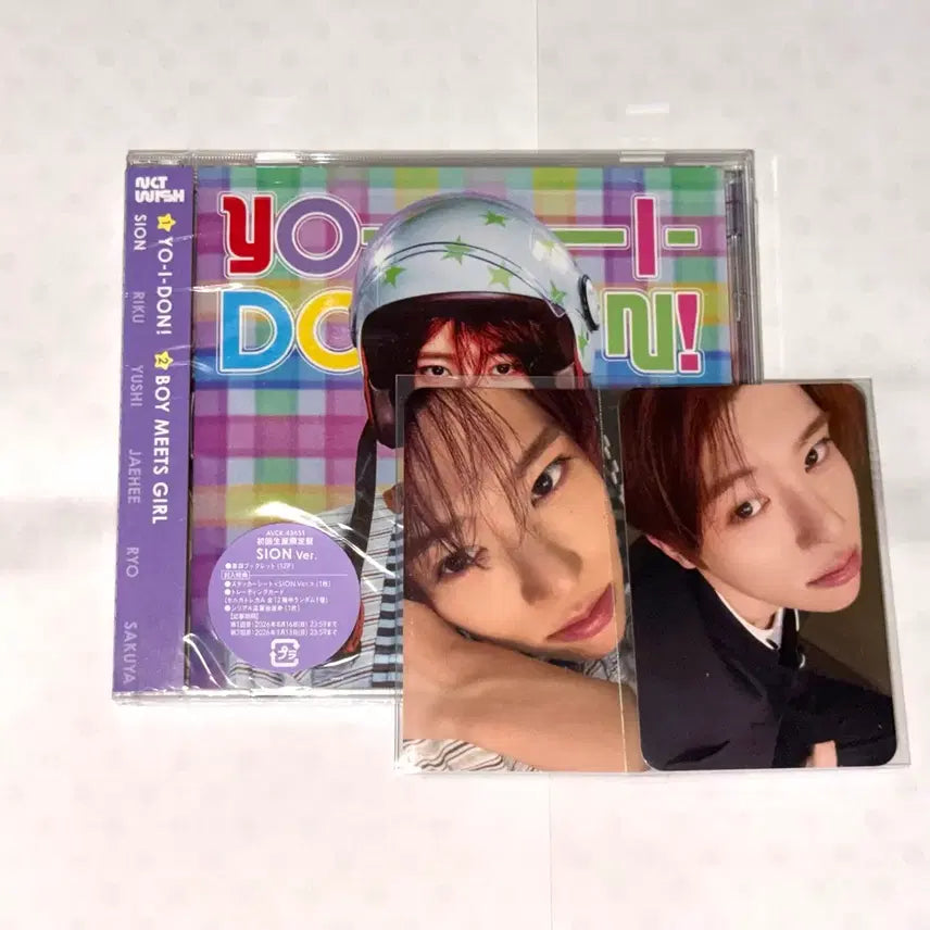 [BUNJANG] NCT WISH Sion Yoichidou Vomit Girl Japanese Album First Press Limited Edition Individual Version / 엔시티 위시 시온 요이동 보밋걸 일본 앨범 초회한정반 개인반