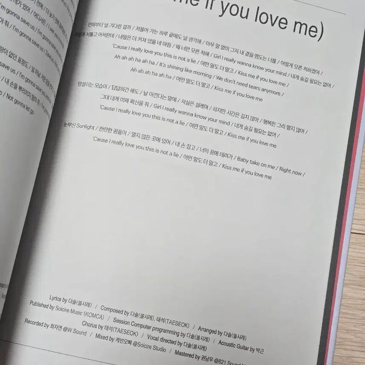 [BUNJANG] Nam Woo Hyun Infinite White Version 1st Album / 남우현 whitree white 버전 정규1집 앨범 인피니트