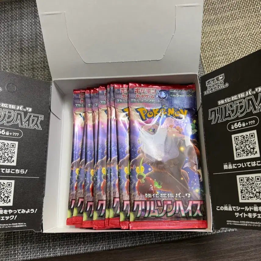 [BUNJANG] Pokemon Card Game Crimson Haze Japanese Version Search Pack (15 pcs) / 포켓몬카드 크림슨헤이즈 일본판 서치팩 15개