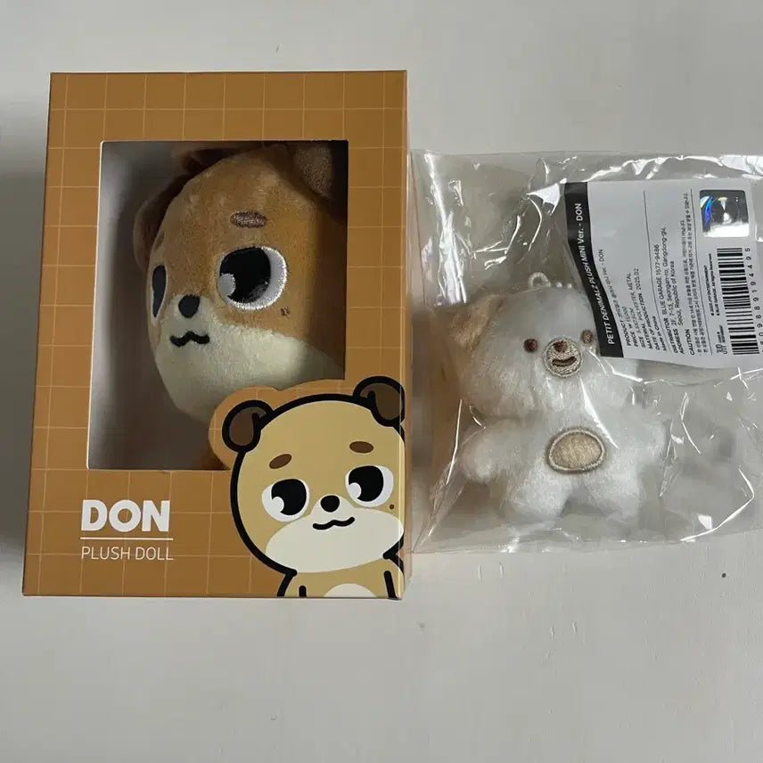 [BUNJANG] Day6 Denimals Ppeupmul Bundle Set / 데이식스 데니멀즈 쁘쁘멀 돈