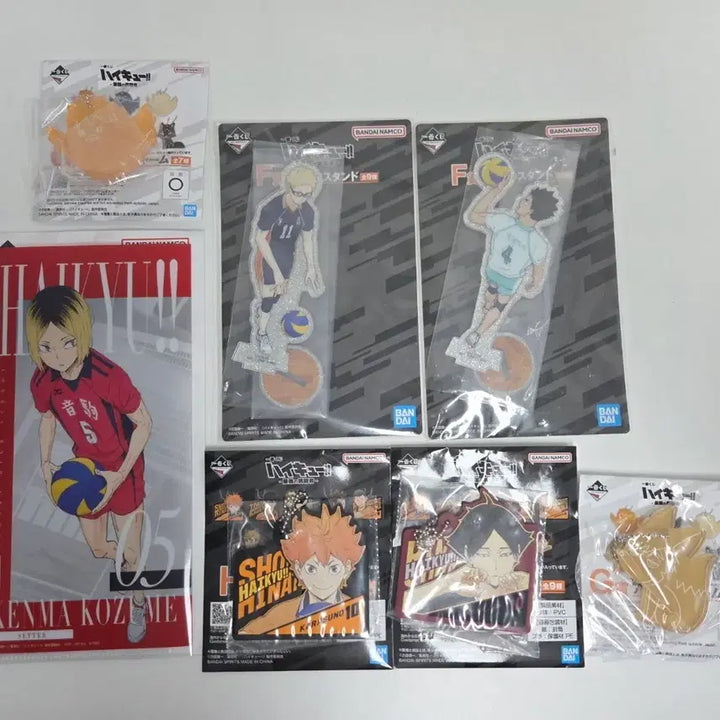 [BUNJANG] Haikyu!! Ichiban Shoji Lucky Draw Bundle Set (Sealed) / 미개봉)하이큐쿠지 하위상 일괄