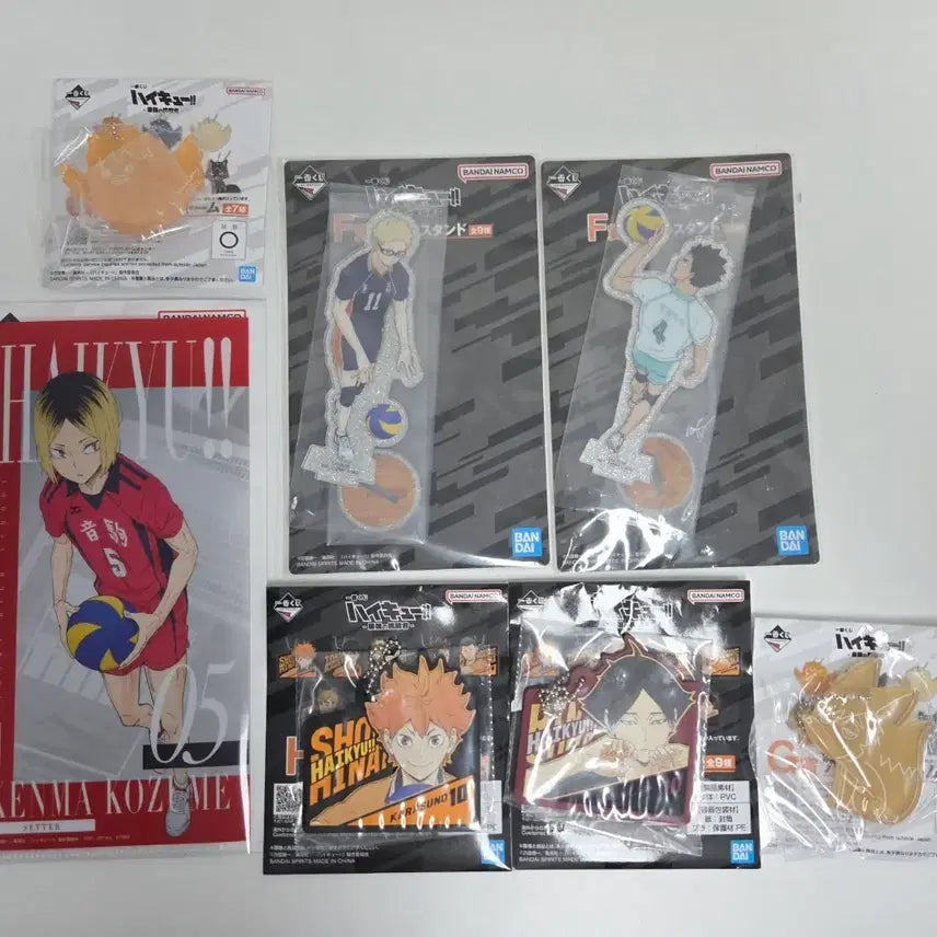 [BUNJANG] Haikyu!! Ichiban Shoji Lucky Draw Bundle Set (Sealed) / 미개봉)하이큐쿠지 하위상 일괄
