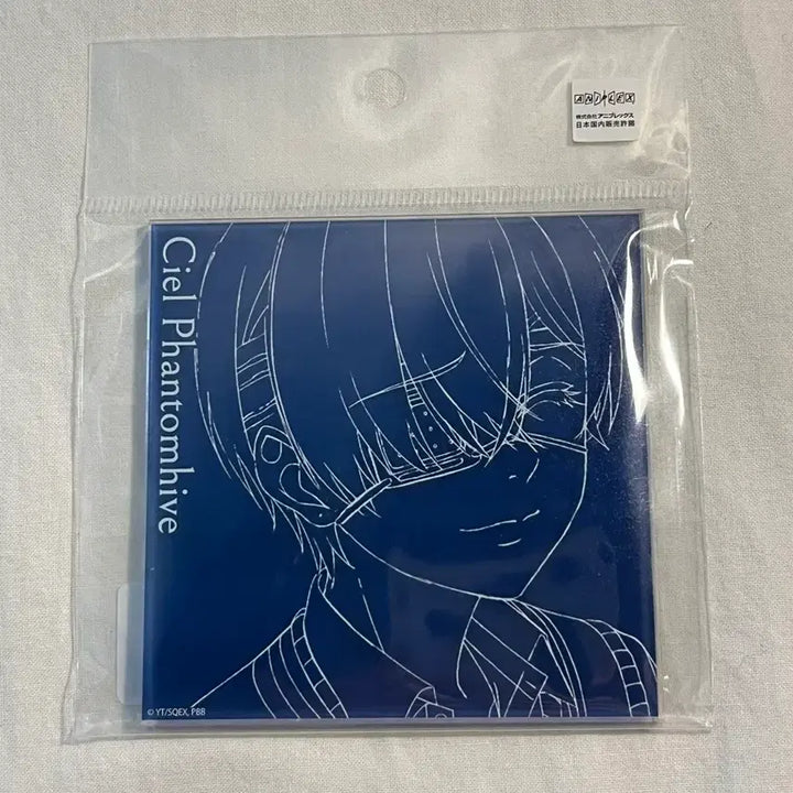 [BUNJANG] Black Butler Ciel Phantomhive Acrylic Standee Animate Japan / 흑집사 시엘 아크릴 굿즈 일본 애니메이트