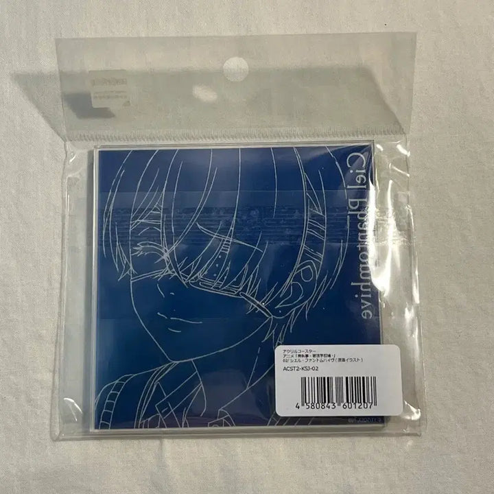 [BUNJANG] Black Butler Ciel Phantomhive Acrylic Standee Animate Japan / 흑집사 시엘 아크릴 굿즈 일본 애니메이트