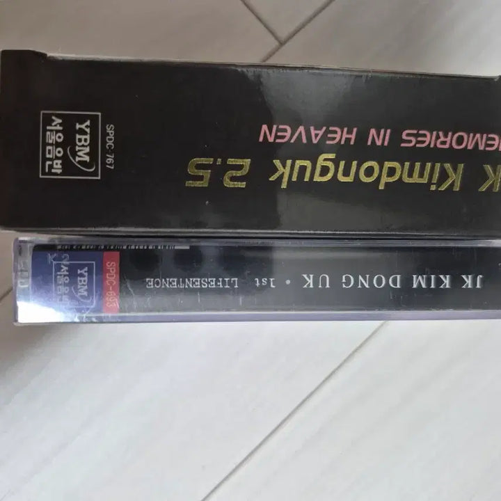 [BUNJANG] Kim Dong Wook JK Memories In Heaven 2.5th &amp; 1st Album Cassette Tape Bundle Set (Sealed) / 미개봉 김동욱 JK Memories In Heaven 2.5집 1집 카세트 테이프 앨범