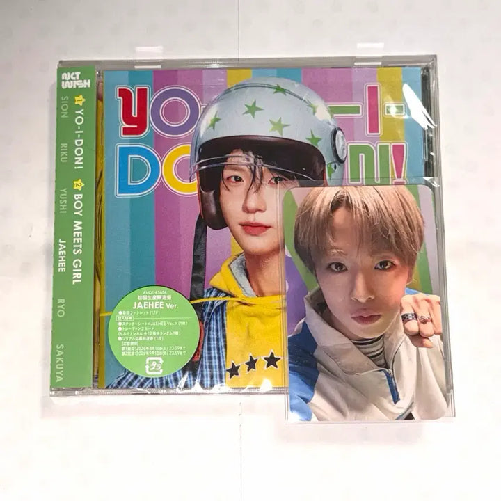 [BUNJANG] NCT WISH Jaehee Yoichido Bommitgirl Japan Album First Press Limited Edition / 엔시티 위시 재희 요이동 보밋걸 일본 앨범 초회한정반 개인반