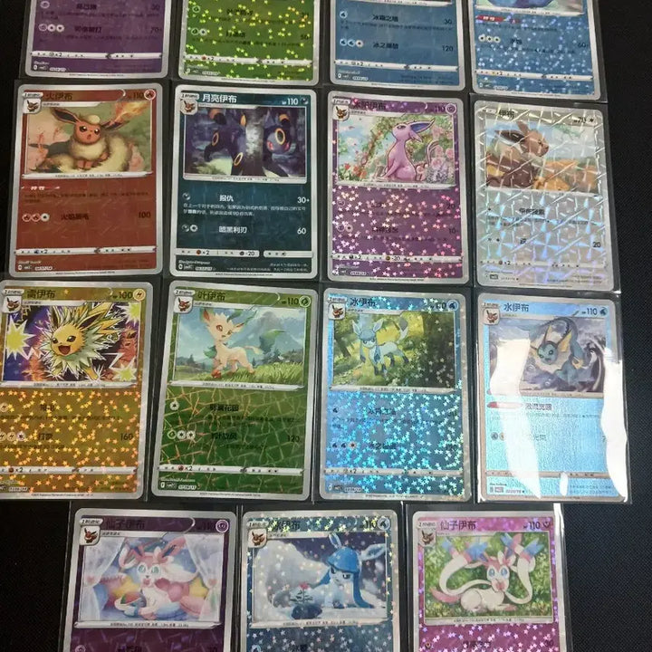 [BUNJANG] Pokemon Card Eevee Series 15 Card Bundle Set / 포켓몬 카드 중판 이브이 시리즈 15장 일괄