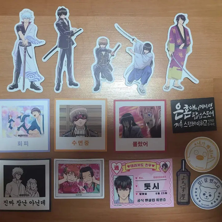 [BUNJANG] Gintama Sadaharu Nemurase-tai Sticker / 교환)은혼 스티커로 엘리자베스 가챠 구해봐요