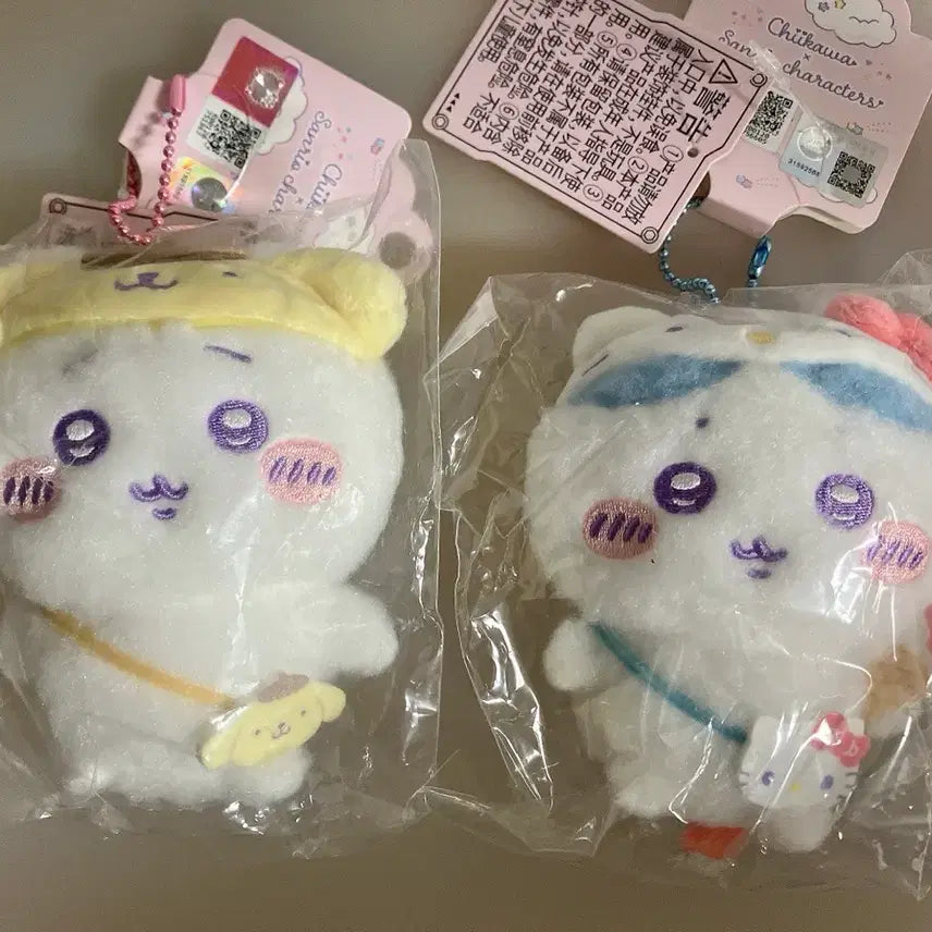[BUNJANG] Miniso Sanrio Chikawa Bundle Set (New) / 미니소 산리오 치이카와 일괄(새상품)