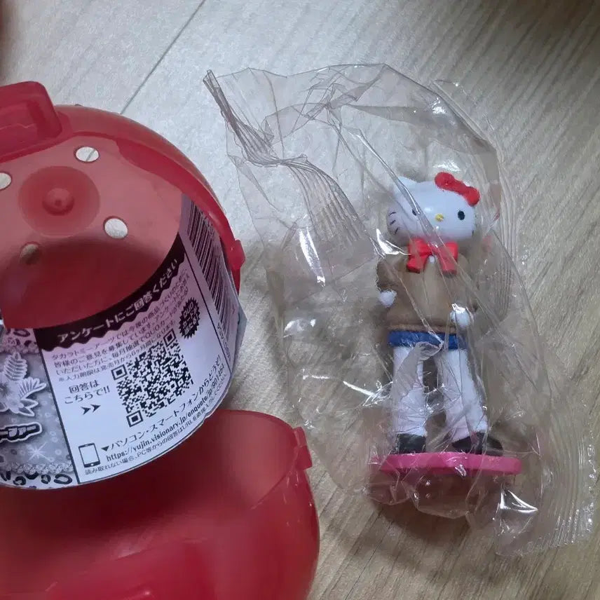 [BUNJANG] Long Legged Kitty Gacha / 롱다리 키티 가챠