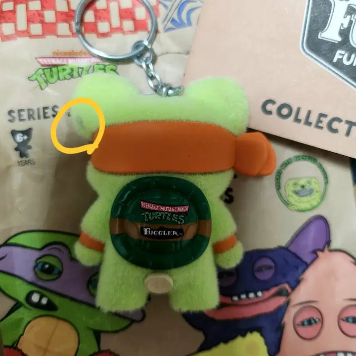 [BUNJANG] Fugglers Teenage Mutant Ninja Turtles Series 2 Rare Keychain / 퍼글러 닌자거북이 시리즈2 레어 키링 양도