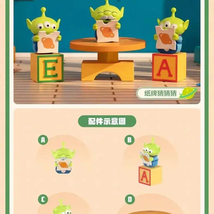 [BUNJANG] Pop Mart Alien Find Me Figure / 팝마트 알린 찾아라 피규어