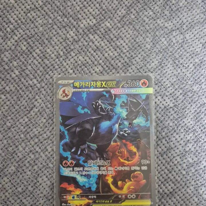 [BUNJANG] Pokemon 30th Anniversary Celebration Card Box / 포켓몬 30주년 셀러브레이션 카드 박스 구합니당 가격제시 가능