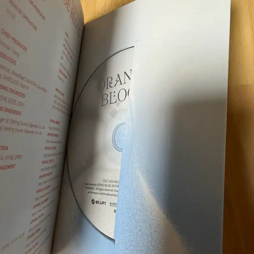 [BUNJANG] ENHYPEN Orange Blood JAKE Version Album / 오렌지블러드 엔진반 제이크