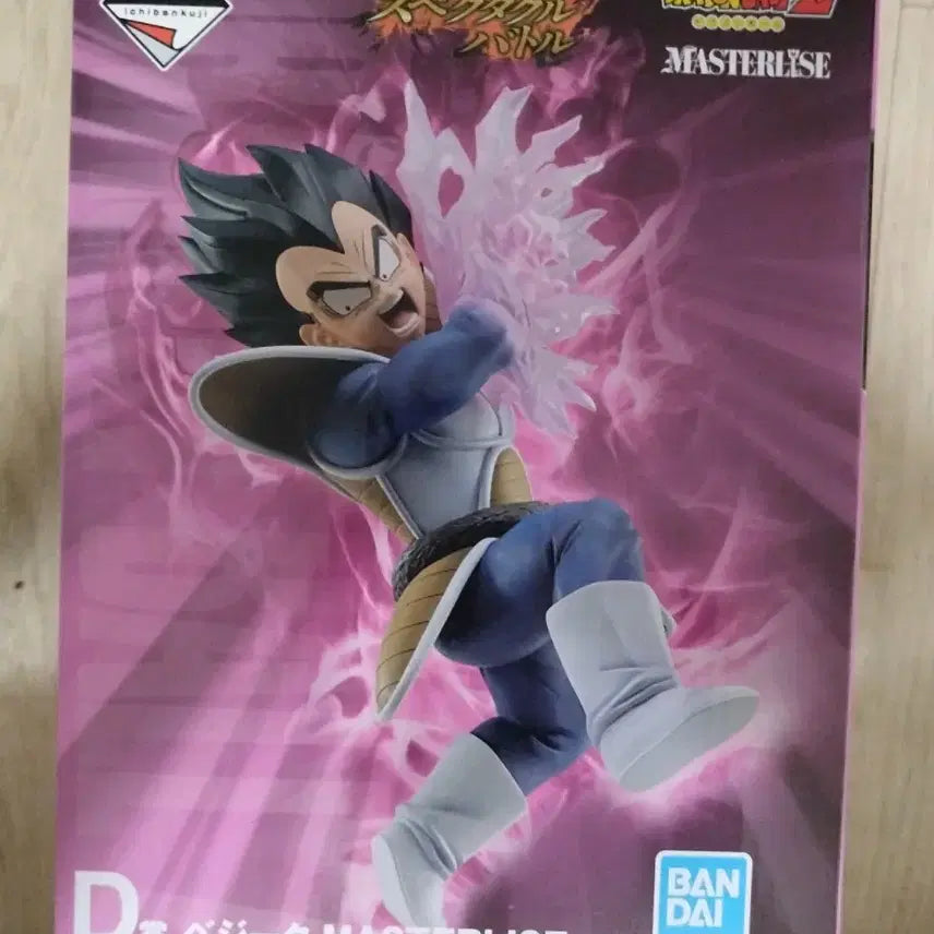 [BUNJANG] Ichiban Kuji Dragon Ball Spectacle Battle D Prize Vegeta Figure / 제일복권 드래곤볼 스펙타클배틀 D상 베지터 피규어 판매