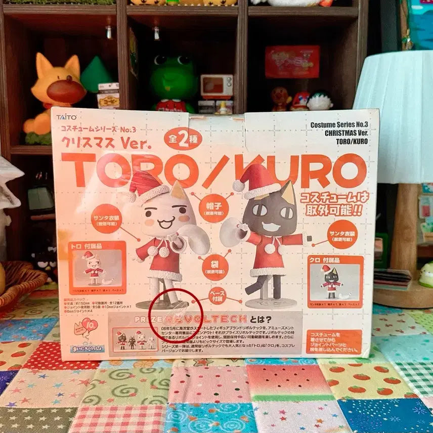 [BUNJANG] Dokodemo Issyo Toro Revoltech Christmas Version Figure (Sealed) / [미개봉] 도코데모잇쇼 토로 리볼텍 크리스마스 ver. 피규어