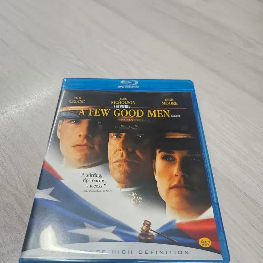 [BUNJANG] A Few Good Men Blu-ray / 어퓨굿맨 블루레이 A FEW GOOD MEN