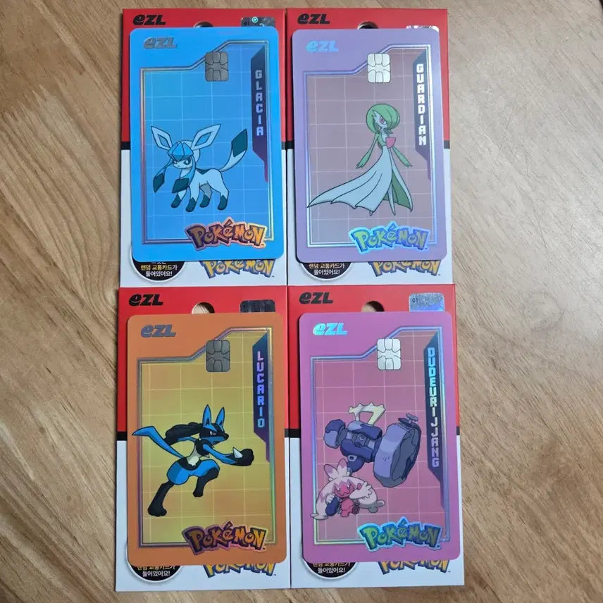 [BUNJANG] Pokemon Transportation Card / 포켓몬 교통카드 (미사용)