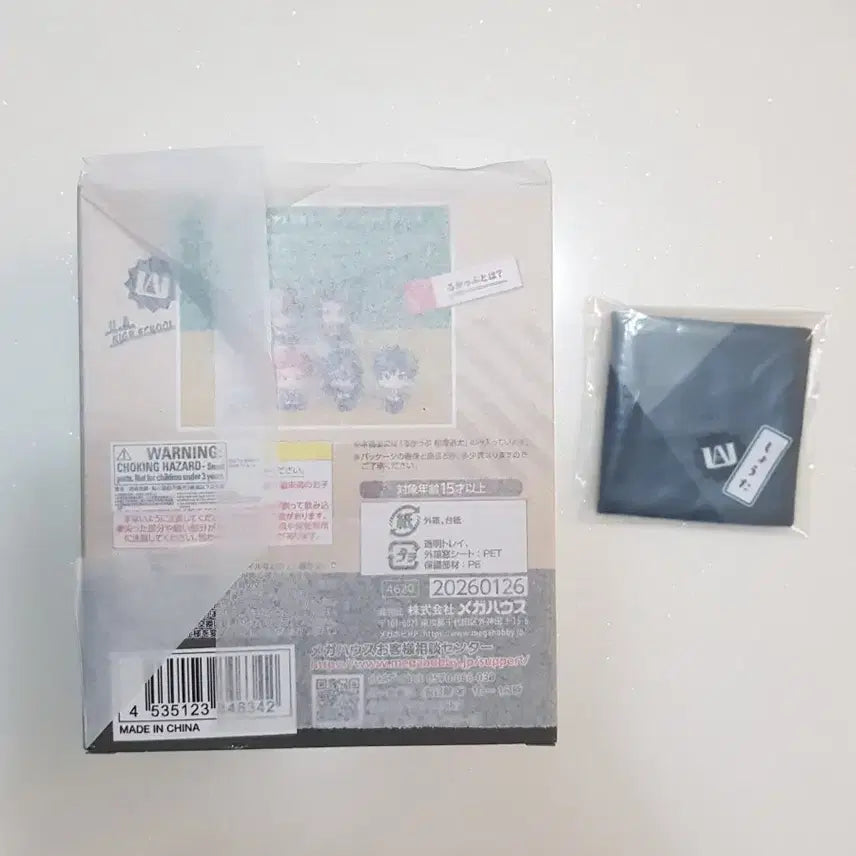 [BUNJANG] Megahouse My Hero Academia Aizawa Shota Lookup Figure with Bonus Cushion (Sealed) / 미개봉 아이자와 쇼타 룩업 특전 방석 포함 나히아 메가하우스 정품 피규어 히로아카 이레이저 헤드