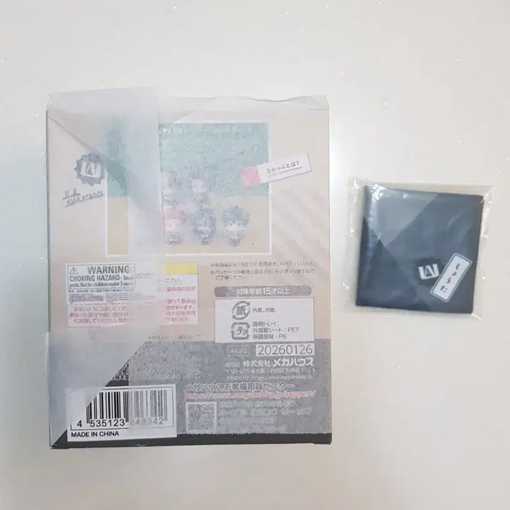 [BUNJANG] Megahouse My Hero Academia Aizawa Shota Lookup Figure with Bonus Cushion (Sealed) / 미개봉 아이자와 쇼타 룩업 특전 방석 포함 나히아 메가하우스 정품 피규어 히로아카 이레이저 헤드