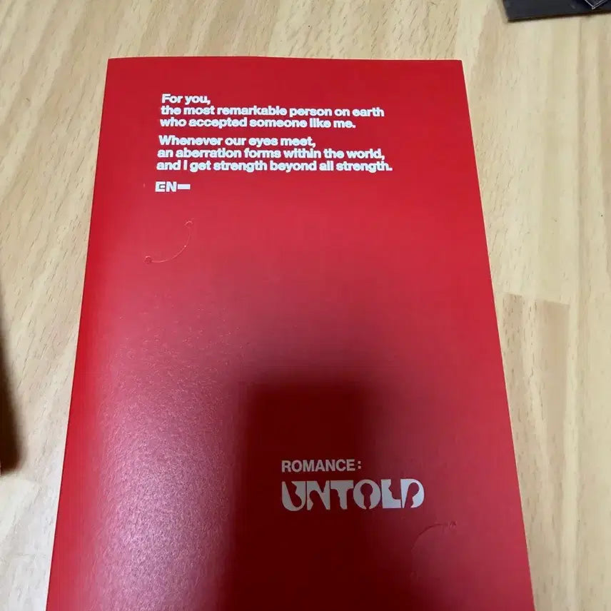 [BUNJANG] ENHYPEN Romance Untold Engene Sunghoon Version Unsealed Album / 엔하이픈 로맨스언톨드 엔진반 성훈 버젼 개봉앨범