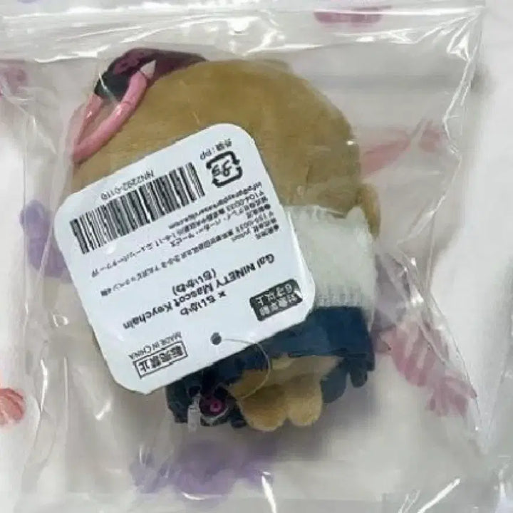 [BUNJANG] Cheekawa Gyaru 9090 Plush / 먼작귀 9090 갸루 치이카와