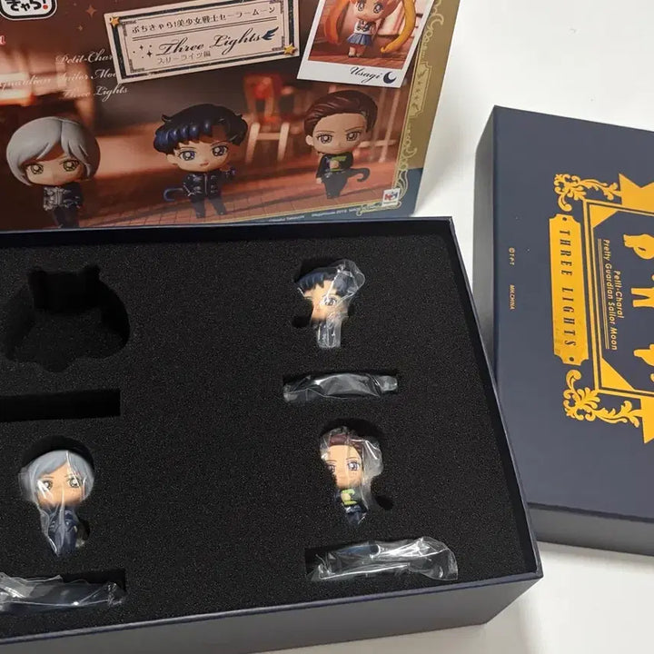 [BUNJANG] Sailor Moon Puchi Chara Three Lights Figure Set / 세일러문 푸치캐러 피규어 쓰리라이츠