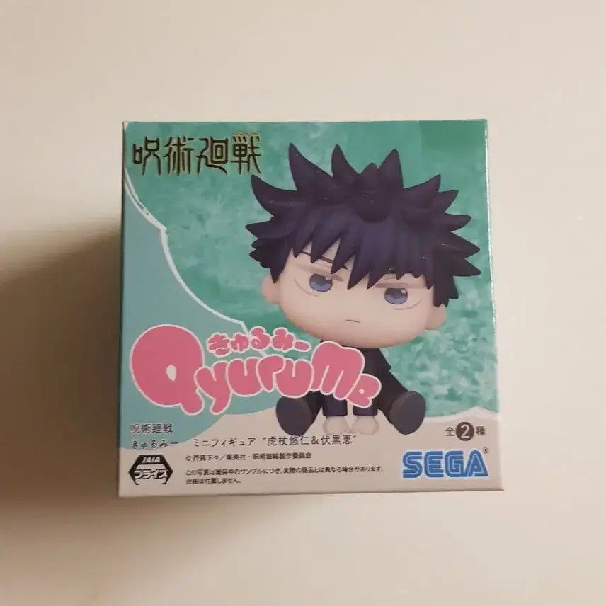 [BUNJANG] Megumi Q-Rurume Figure SEGA Official Jujutsu Kaisen / 미개봉 메구미 큐루미 피규어 세가 정품 주술회전 qyurume