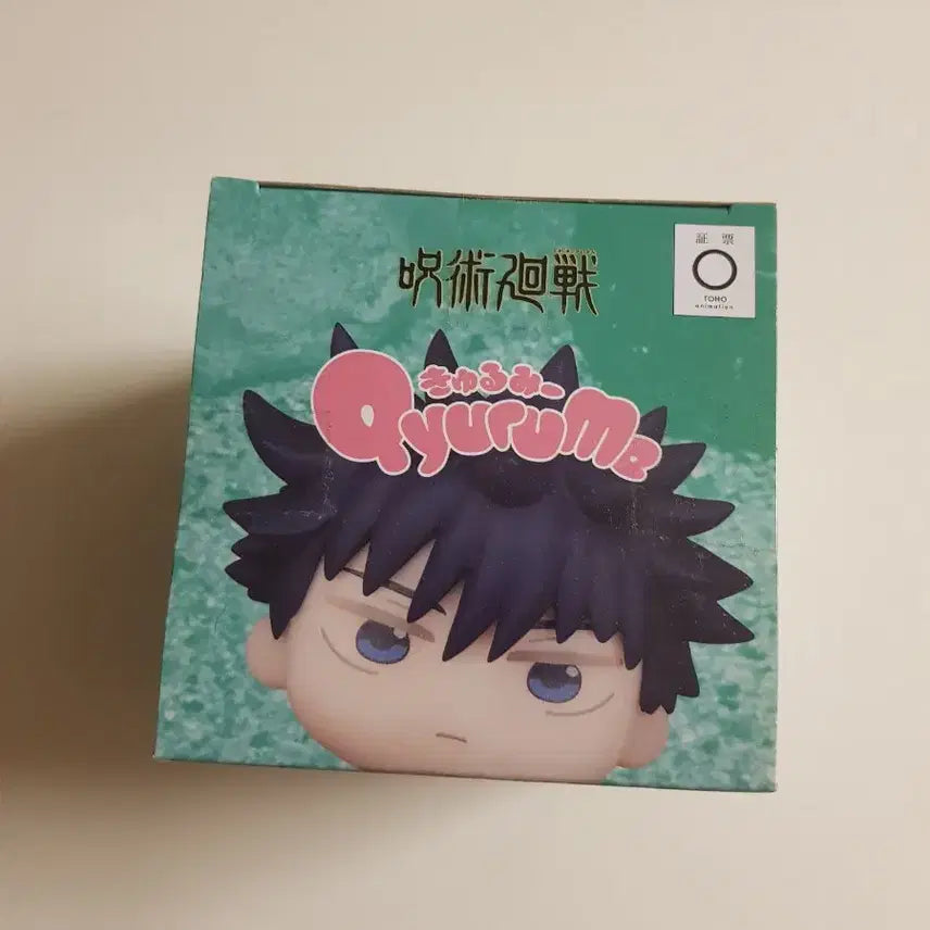 [BUNJANG] Megumi Q-Rurume Figure SEGA Official Jujutsu Kaisen / 미개봉 메구미 큐루미 피규어 세가 정품 주술회전 qyurume