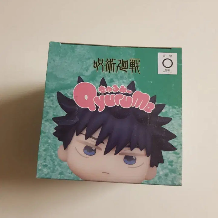 [BUNJANG] Megumi Q-Rurume Figure SEGA Official Jujutsu Kaisen / 미개봉 메구미 큐루미 피규어 세가 정품 주술회전 qyurume