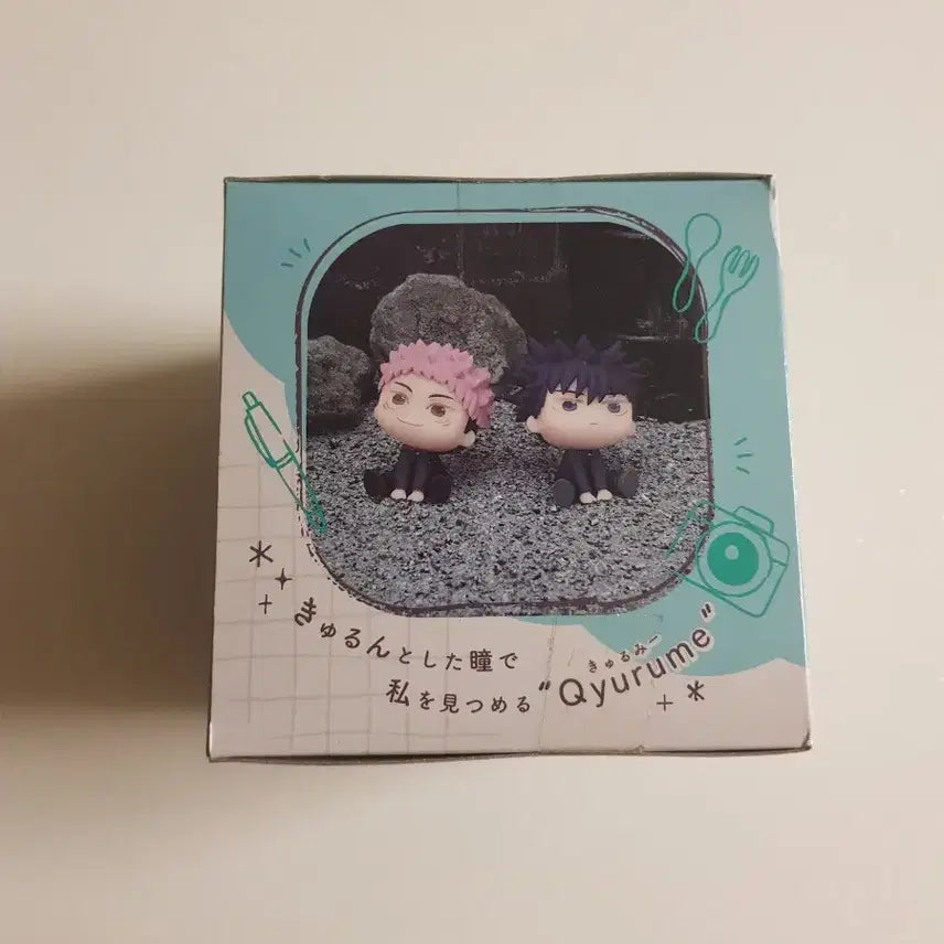 [BUNJANG] Megumi Q-Rurume Figure SEGA Official Jujutsu Kaisen / 미개봉 메구미 큐루미 피규어 세가 정품 주술회전 qyurume