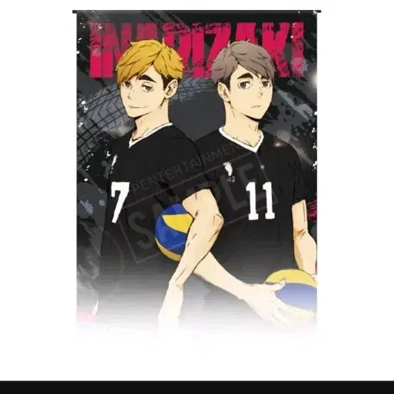 [BUNJANG] Haikyu!! Ichiban Kuji Last One Miyu Atsumu &amp; Osamu Tapestry / 하이큐 쿠지/제일복권 라스트원 태피스트리(미야 아츠무&amp;오사무) (택포4)