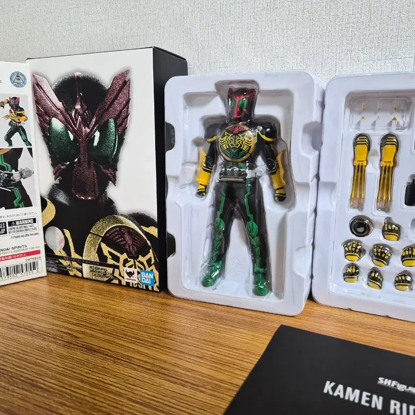 [BUNJANG] SHFiguarts True Bone Carving Oz / SHF 진골조제 오즈 판매합니다