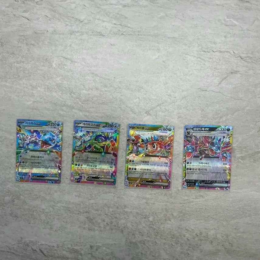 [BUNJANG] Pokemon Card EX Set (Lapras, Terapagos, Tadbulb, Guzzlord) / 포켓몬카드 ex 4장 일괄 (라프라스,테라파고스,싸리용,삼삼드래)