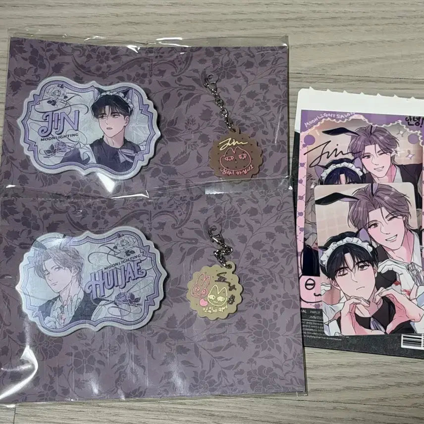 [BUNJANG] Re:born Salondebon Bundle Set / [밤은 부드러워라] 레봄 살롱드르봉 일괄