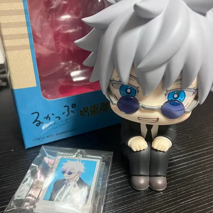 [BUNJANG] Jujutsu Kaisen Satoru Gojo "Hara Hon" Look Up Special Edition Keychain Included / 주술회전 고죠 하라혼 룩업 특전 키링 포함