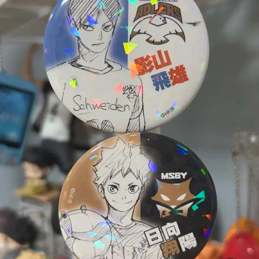 [BUNJANG] Haikyuu!! Hinata &amp; Kageyama Bundle Set Can Badges / 하이큐 캔뱃지 히나타&amp;카게야마 일괄