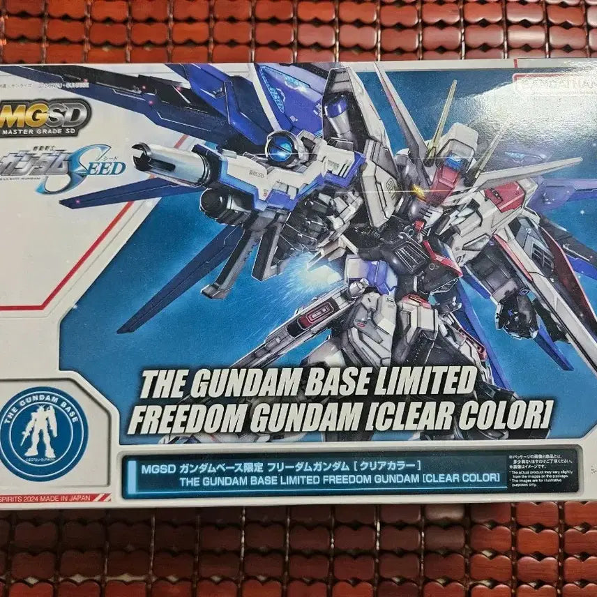 [BUNJANG] Gundam Base Limited Freedom Gundam Clear Color MGSD / MGSD 건담베이스 한정 프리덤 건담 클리어 컬러