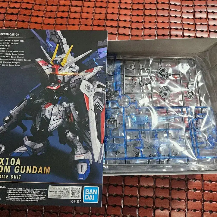 [BUNJANG] Gundam Base Limited Freedom Gundam Clear Color MGSD / MGSD 건담베이스 한정 프리덤 건담 클리어 컬러