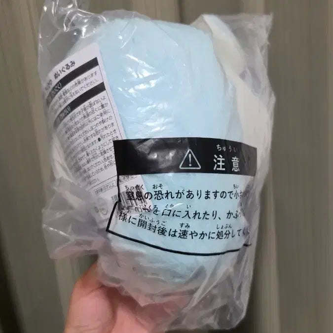 [BUNJANG] Chiikawa Momonga "Summer Memories" Ichiban Kuji Plush / 치이카와 먼작귀 모몽가 세븐일레븐 여름의추억 쿠지