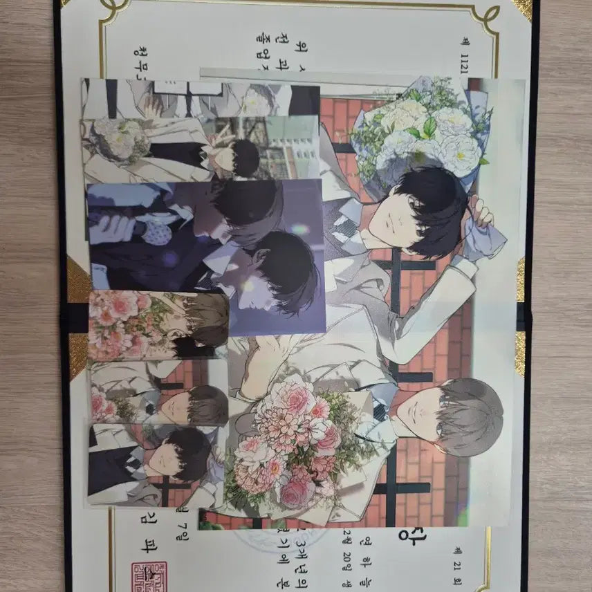 [BUNJANG] Webtoon Cloud: The Place Where We Are Set / 웹툰 클라우드 우리가 있는 곳 세트 졸업장