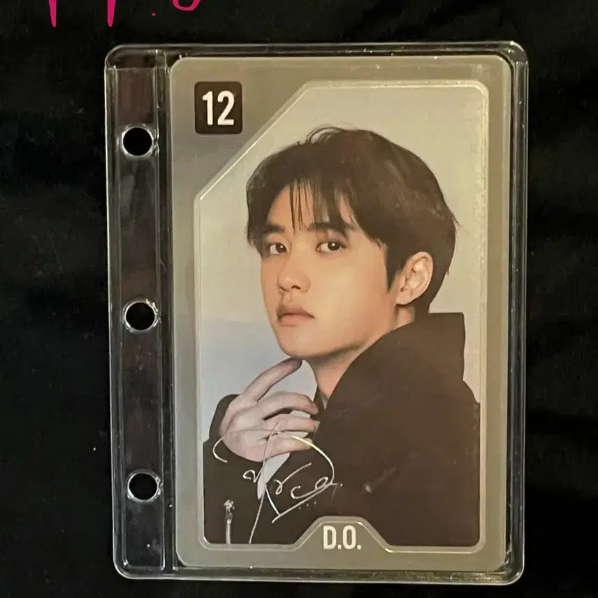 [BUNJANG] EXO D.O. EXhorizon Special Photocard / 희귀 EXhorizon 엑소라이즌 md 엠디 엑소 도경수 디오 스페셜 포토카드